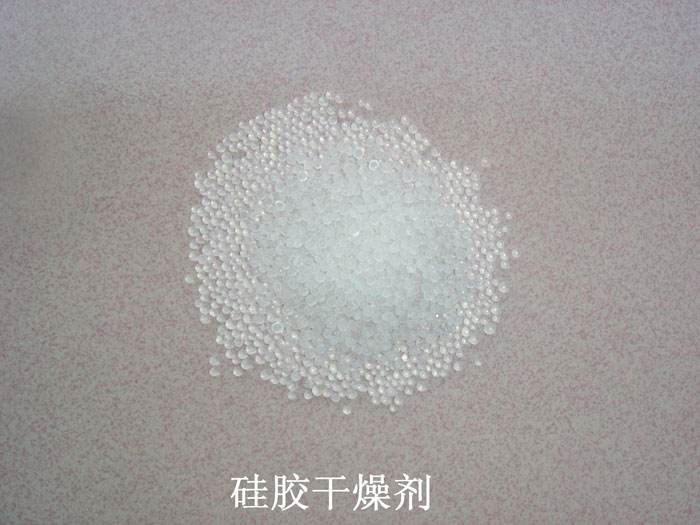 盐边县硅胶干燥剂回收